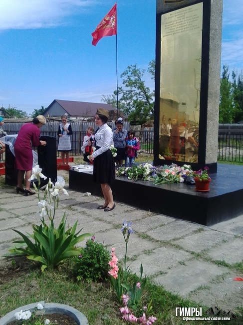 в селе Крайновка Кизлярского района состоялся торжественный митинг, посвященный 71-й годовщине Великой Победы советского народа над немецко-фашисткими захватчиками.74