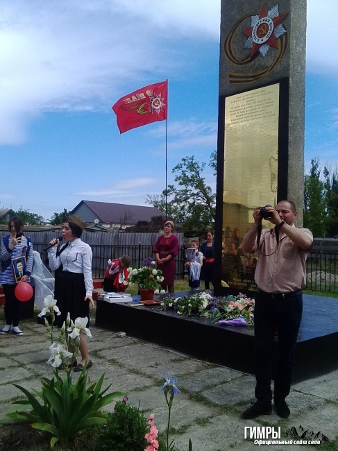 в селе Крайновка Кизлярского района состоялся торжественный митинг, посвященный 71-й годовщине Великой Победы советского народа над немецко-фашисткими захватчиками.82