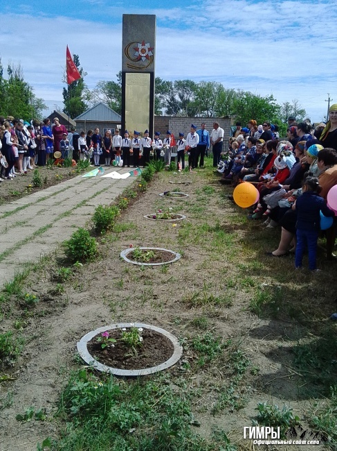 в селе Крайновка Кизлярского района состоялся торжественный митинг, посвященный 71-й годовщине Великой Победы советского народа над немецко-фашисткими захватчиками.65
